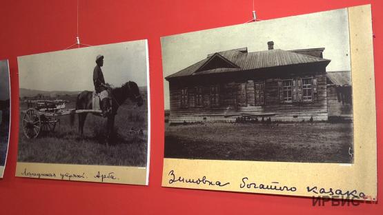 Исторические снимки из кунсткамеры Санкт-Петербурга презентовали в Павлодаре